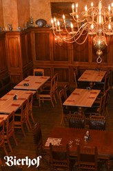 Фото компании  Bierhof 16
