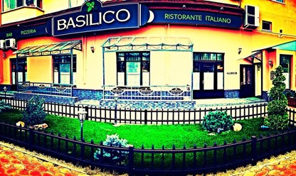 Фото компании  Basilico, ресторан 17