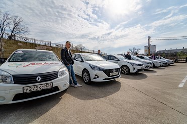 Фото компании  Лидер 2