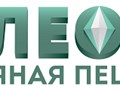 Спелеомед - зарегистрированная торговая марка. спелеомед.рф