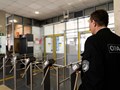 Фото компании ООО Чоо сапсан 5