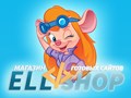 Фото компании  ELLsu 1