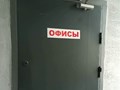 Экстерьер_01