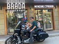 Фото компании ИП Brada 1