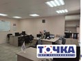 Фото компании ООО Бюро недвижимости «ТОЧКА» 3