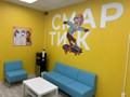 Фото компании  SmartyKids 4