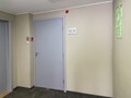 Входная дверь в офис Оценочной компании