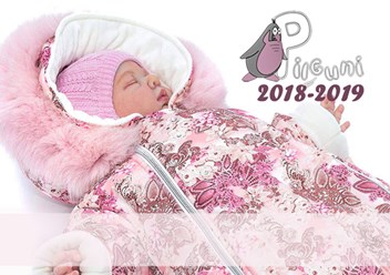 зимние комбинезоны на овчине