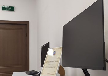 Фото компании  Спектр-Закупки 4