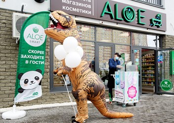 Фото компании  ALOE smart 6