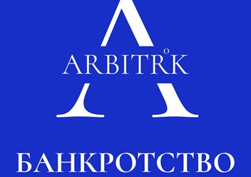 Фото компании ООО Глобал М 1
