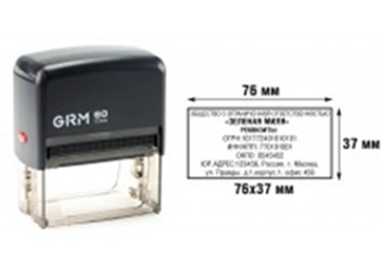 Фото компании ИП FIRSTSTAMP 3