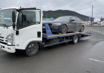 Заказать Эвакуатор!