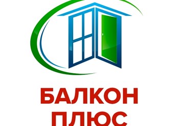 Фото компании  Балкон Плюс 1