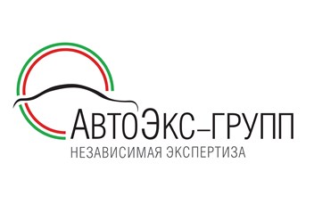 Фото компании ООО АвтоЭкс - групп 2
