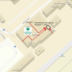 Фото компании ИП Ювелирная мастерская Vardan 6