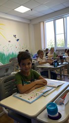 Фото компании  Образование Плюс КМВ 21