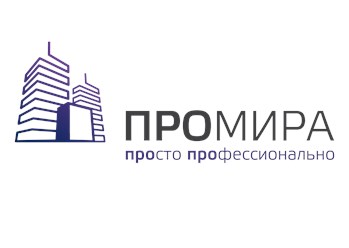 Фото компании ООО Промира 1