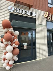 Фото компании ООО Марио Груминг 2