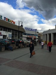 Фото компании  Burger King 4