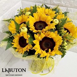 Фото компании ИП LABUTON 1