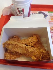 Фото компании  KFC, сеть ресторанов быстрого питания 8