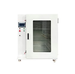 Фото компании ООО Boxun 23