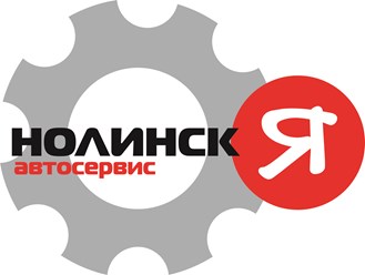 Фото компании ООО "Я Деталь" Нолинск 3