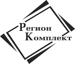 ООО &#171;ТК Регион Комплект&#187; является одним из крупнейших поставщиков продукции для монтажа наружных и внутренних коммуникаций, чугунолитейных изделий и запорно-регулирующей арматуры на территории Украины