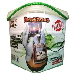 набор для слепок рук