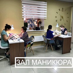 Фото компании  ЯНА 3