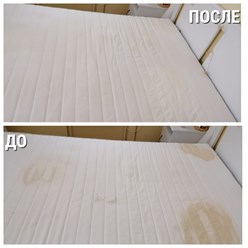 Фото компании ООО Химчистка мягкой мебели КРИСТЕЛЬ Одинцово 16