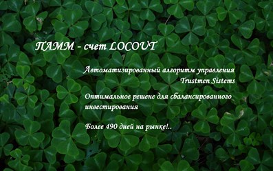 Фото компании  Элит-финанс 4