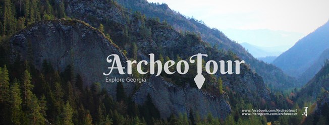 Фото компании ООО Archeotour 6