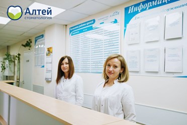 Фото компании ООО Алтейдент 1