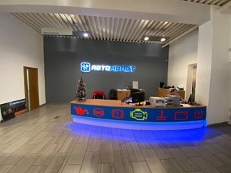 Фото компании ООО АВТОМОЛОТ 1