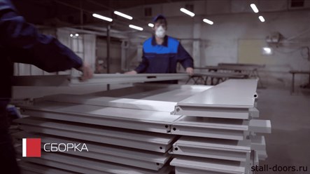 Фото компании ООО Сталл-Doors 4