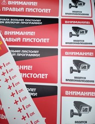 Фото компании ИП Fastprint.pro 19