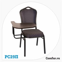 Стул банкетный с пюпитром