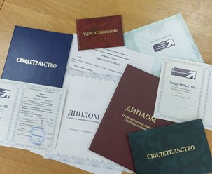 Фото компании АНО ПрофБизнесСтандарт 4
