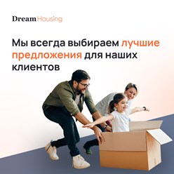 Фото компании ООО Dream Housing 2