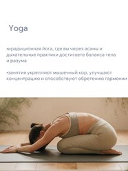 Фото компании  AMOFLEX 20