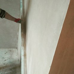 Машинна Штукатурка Київ – ідеальний вибір для швидкого та якісного вирівнювання стін. 
+38 067 764 17 48
https://choko.link/putzplaster