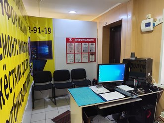 Фото компании ООО ДатаЦентр+ 2