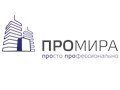 Фото компании ООО Промира 1