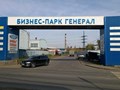 Фото компании ООО Сток Технология 6