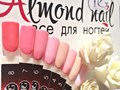 Фото компании ООО A la mode 6