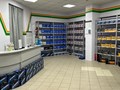 Фото компании  Русакб 2