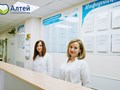 Фото компании ООО Алтейдент 1
