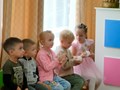Фото компании  Академия на полянке 2